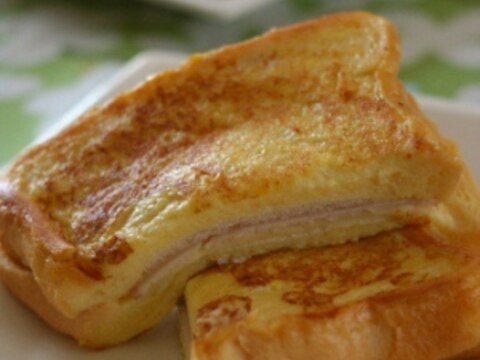 チーズとハムのフレンチトースト